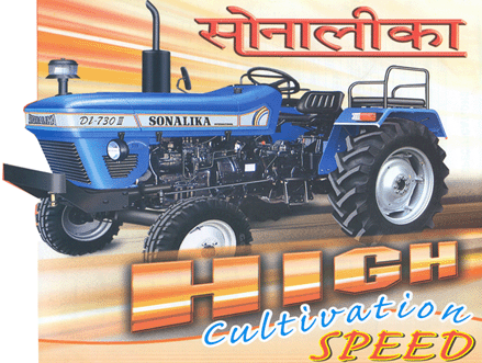 Sonalika Tractor
